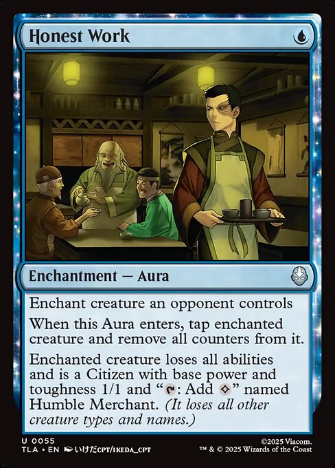 Honest Work - Avatar: The Last Airbender () #55 [Foil] [Foil]