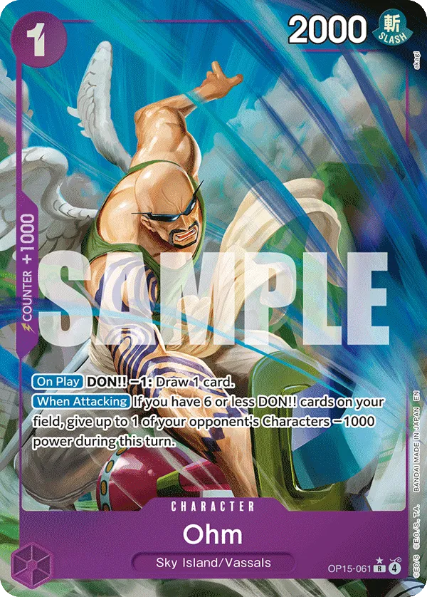 Ohm - ADVENTURE ON KAMI'S ISLAND- [OP15-EB04] (OP15-061_p1) #061_p1 [Alt Art]