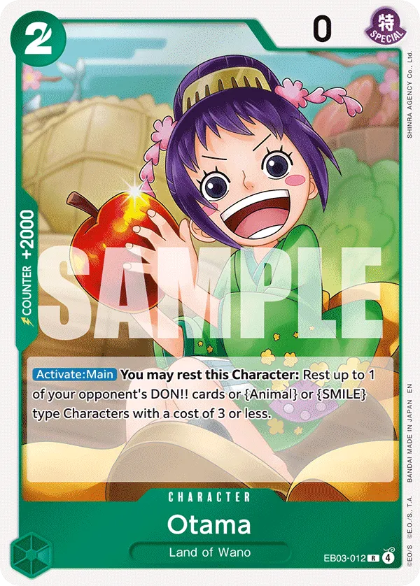 Otama - ONE PIECE HEROINES EDITION- [EB-03] / Memorial Collection [EB-01] (EB03-012) #012