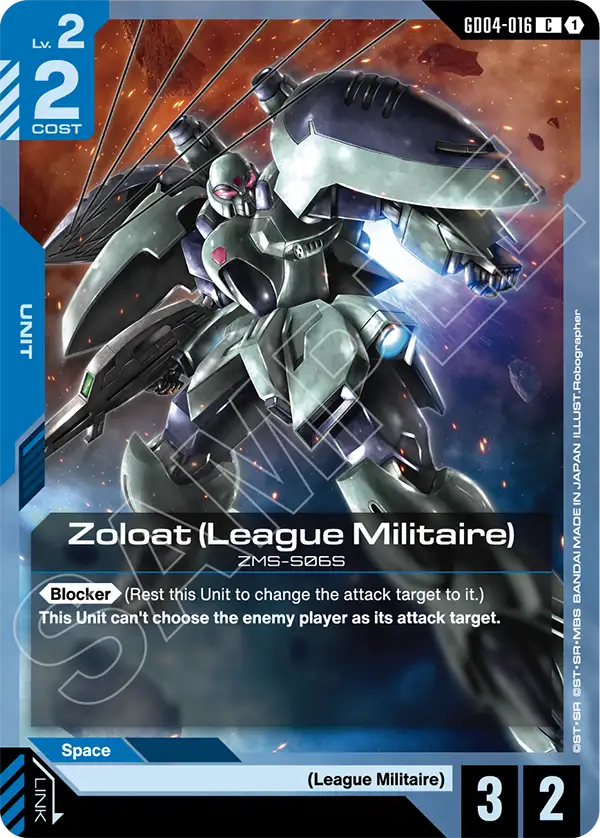 Zoloat (League Militaire) - Phantom Aria (GD04-016) #016