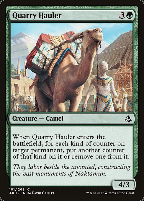 Quarry Hauler - Amonkhet () #181