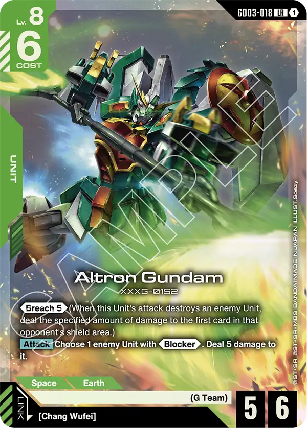 Altron Gundam - Steel Requiem (GD03-018) #018