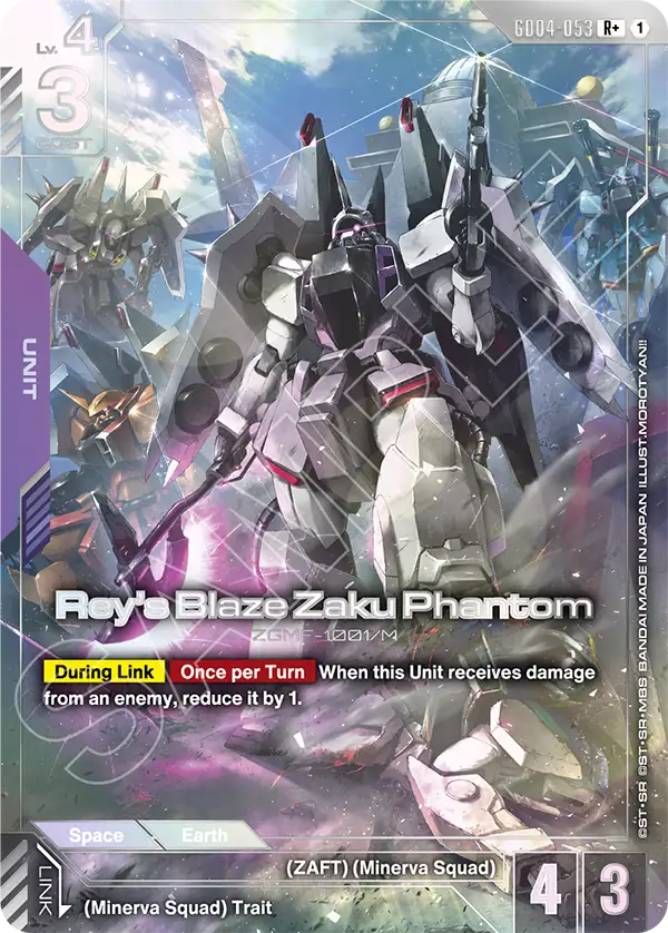 Rey's Blaze Zaku Phantom - Phantom Aria (GD04-053_p1) #053_p1 [Alt Art]