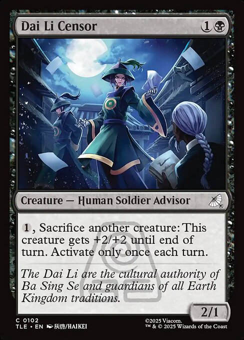 Dai Li Censor - Avatar: The Last Airbender Eternal () #102 [Foil] [Foil]