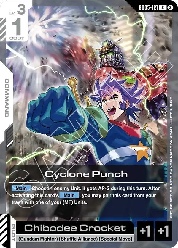 Cyclone Punch - Freedom Ascension [GD05] (GD05-121) #121