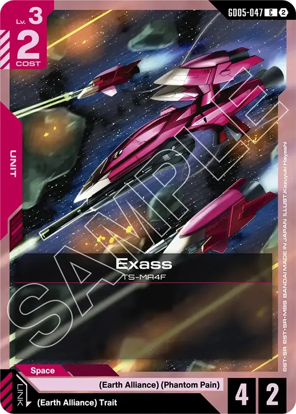 Exass - Freedom Ascension [GD05] (GD05-047) #047
