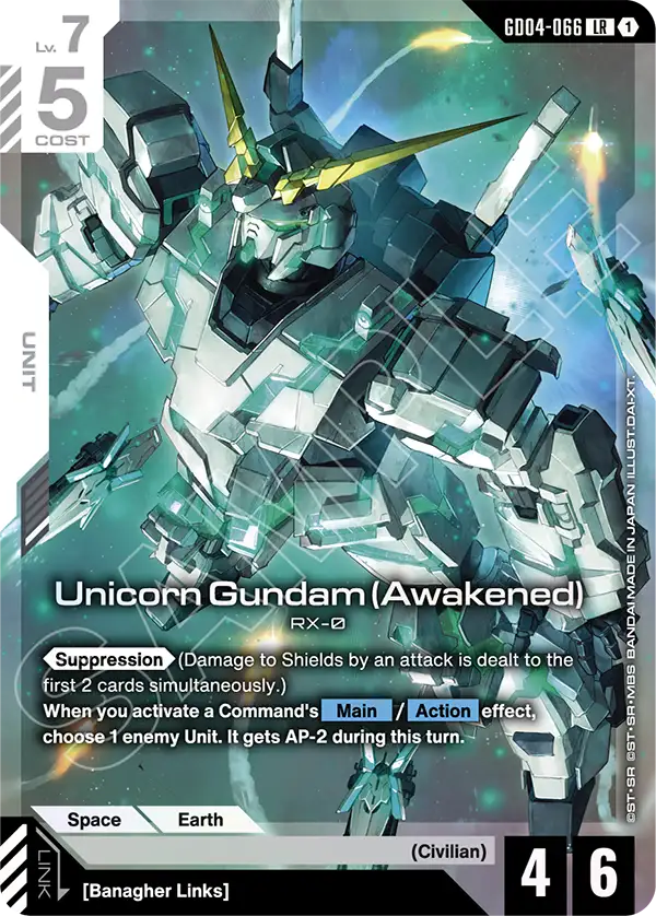 Unicorn Gundam (Awakened) - Phantom Aria (GD04-066) #066