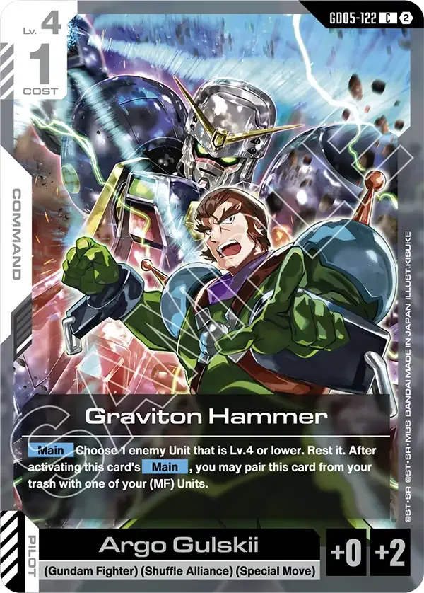 Graviton Hammer - Freedom Ascension [GD05] (GD05-122) #122
