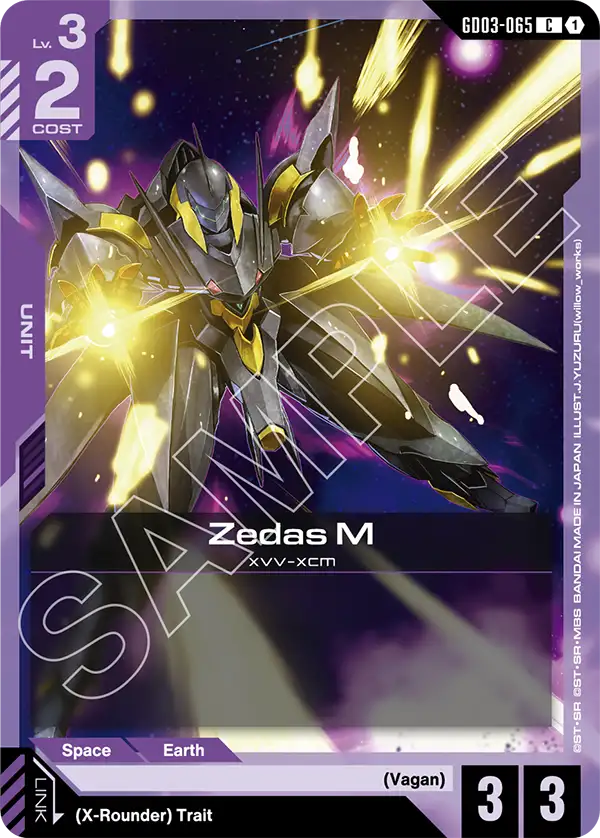 Zedas M - Steel Requiem (GD03-065) #065