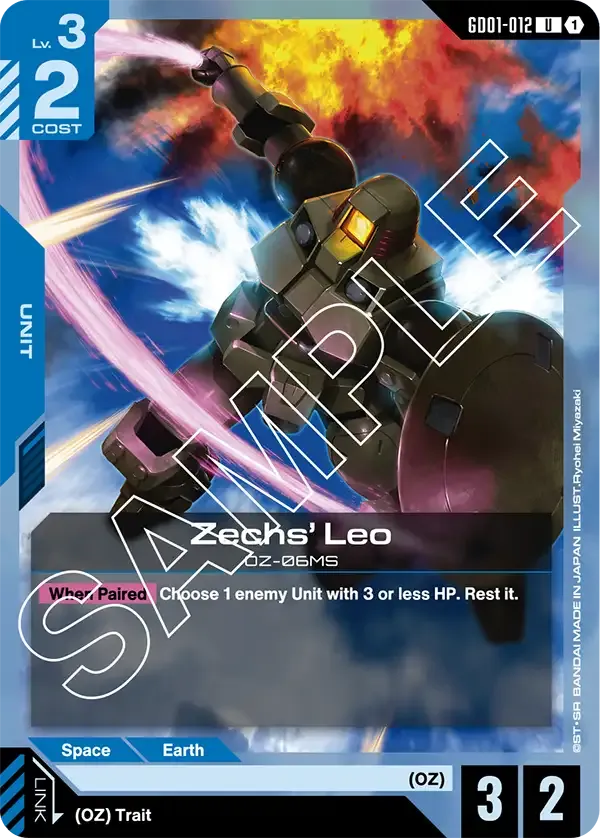 Zechs' Leo - Newtype Rising [GD01] (GD01-012) #012