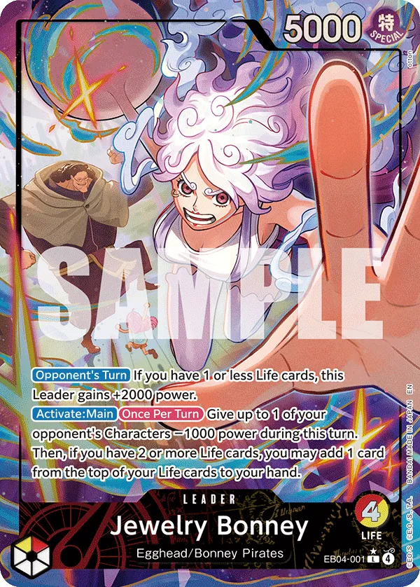 Jewelry Bonney - ADVENTURE ON KAMI'S ISLAND- [OP15-EB04] (EB04-001_p1) #001_p1 [Alt Art]