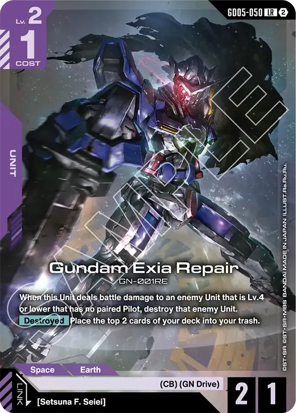 Gundam Exia Repair - Freedom Ascension [GD05] (GD05-050) #050