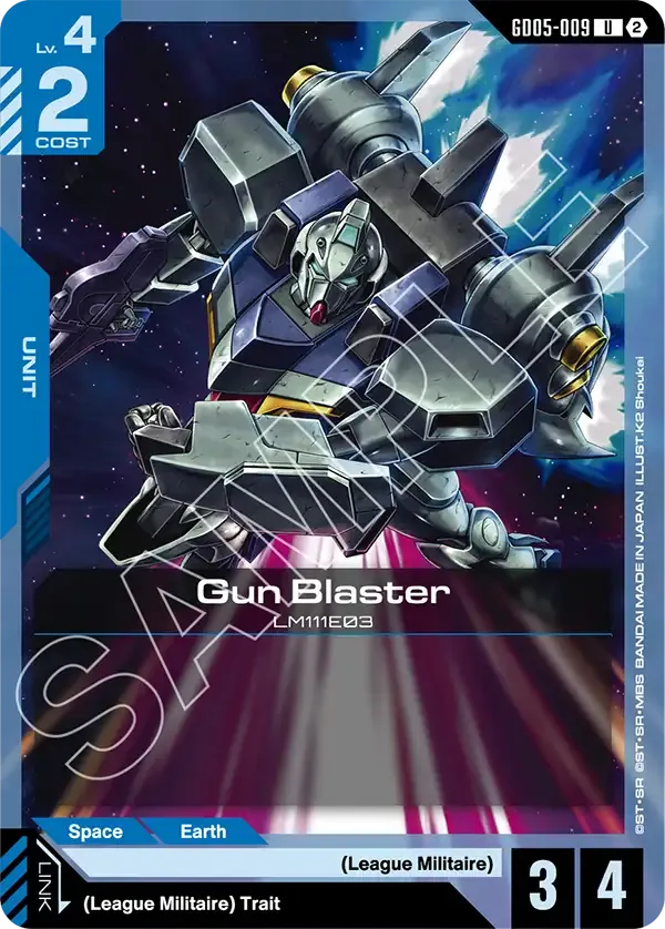 Gun Blaster - Freedom Ascension [GD05] (GD05-009) #009