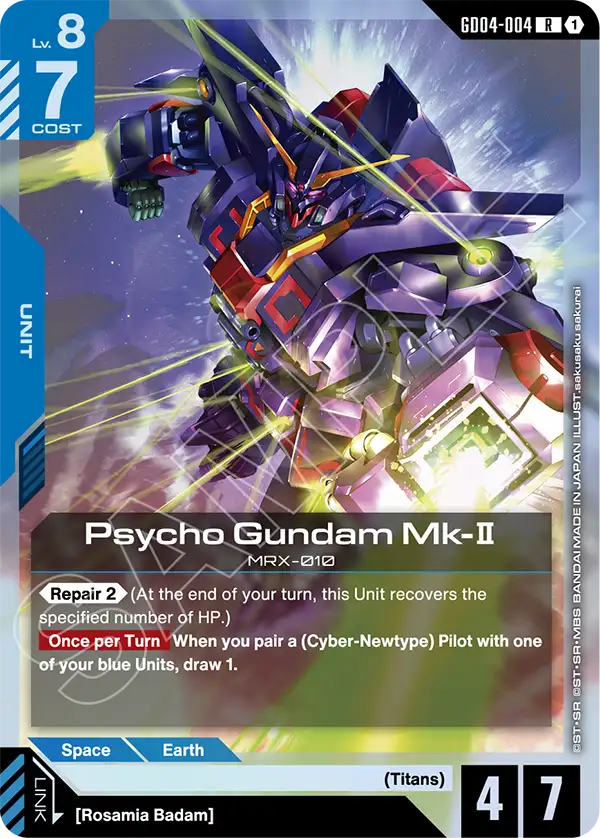 Psycho Gundam Mk-II - Phantom Aria (GD04-004) #004
