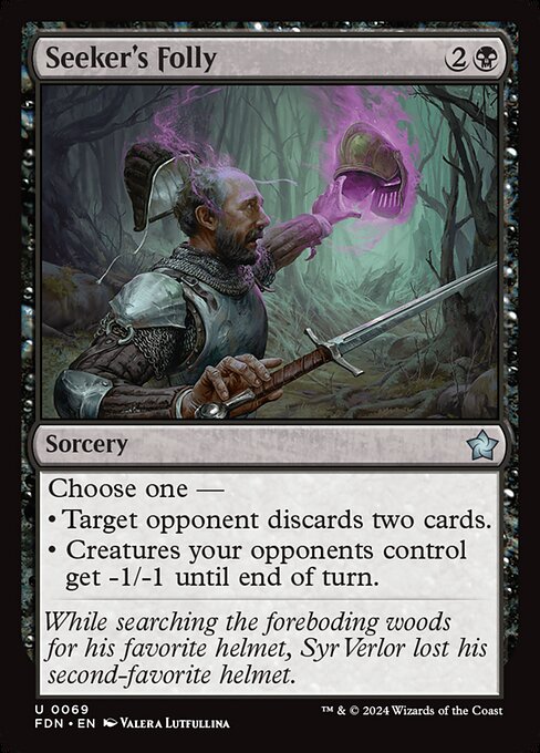 Seeker's Folly - Foundations () #69