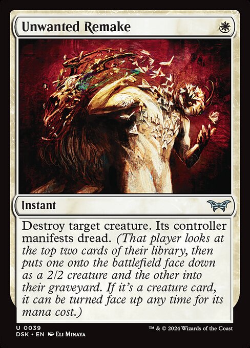 Unwanted Remake - Duskmourn: House of Horror (dsk) #39 [Foil] [Foil]