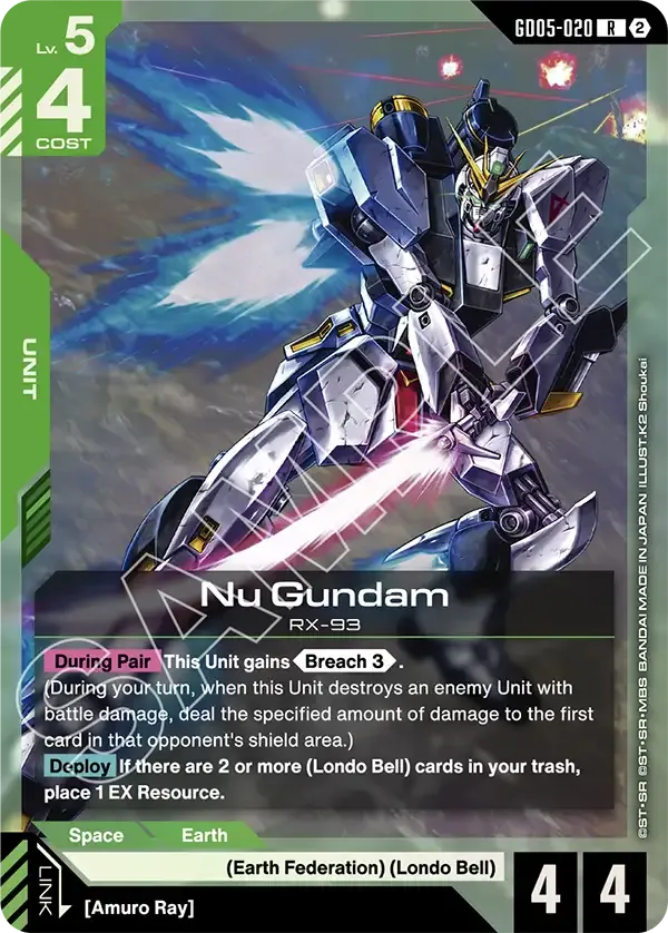 Nu Gundam (GD05-020) - Freedom Ascension [GD05] (GD05-020) #020