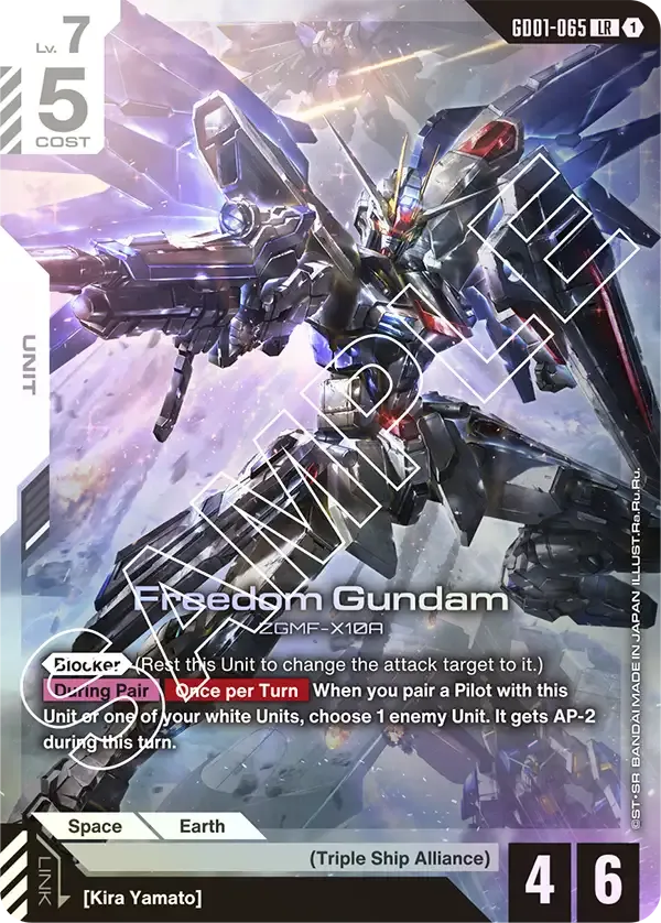 Freedom Gundam - Newtype Rising [GD01] (GD01-065) #065