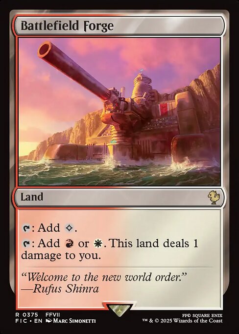 Battlefield Forge - Final Fantasy Commander () #375