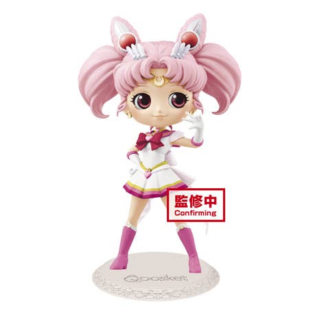 QPosket  Super Sailor Moon Chibi Q posket Figure