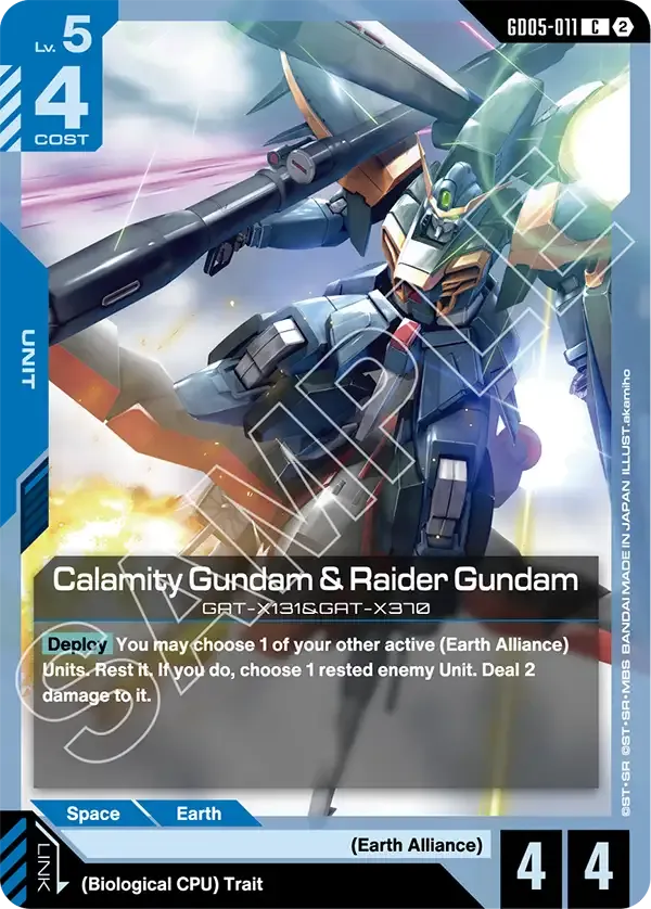 Calamity Gundam & Raider Gundam - Freedom Ascension [GD05] (GD05-011) #011