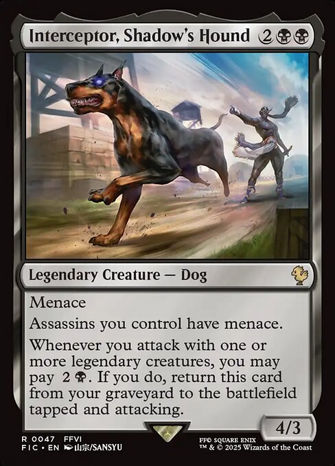 Interceptor, Shadow's Hound - Final Fantasy Commander () #47