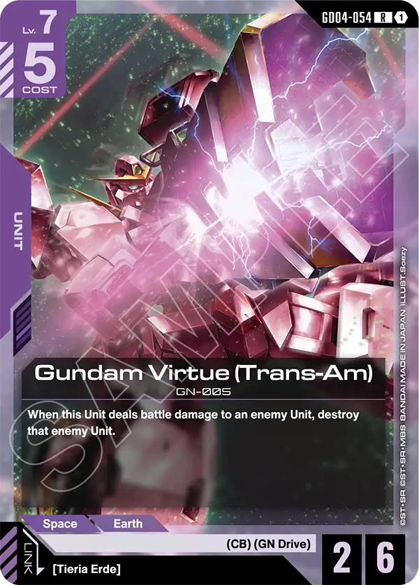 Gundam Virtue (Trans-Am) - Phantom Aria (GD04-054) #054
