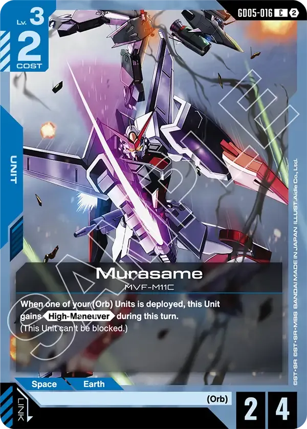 Murasame - Freedom Ascension [GD05] (GD05-016) #016