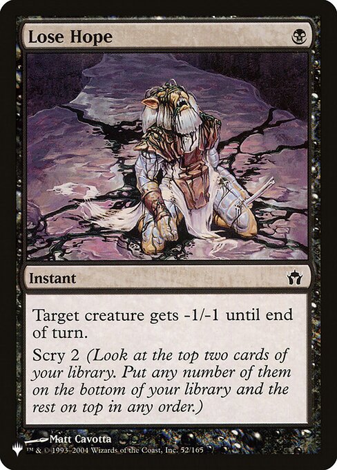 Lose Hope - The List (PLST) #5DN-52