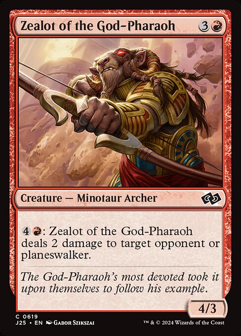 Zealot of the God-Pharaoh - Foundations Jumpstart (J25) #619