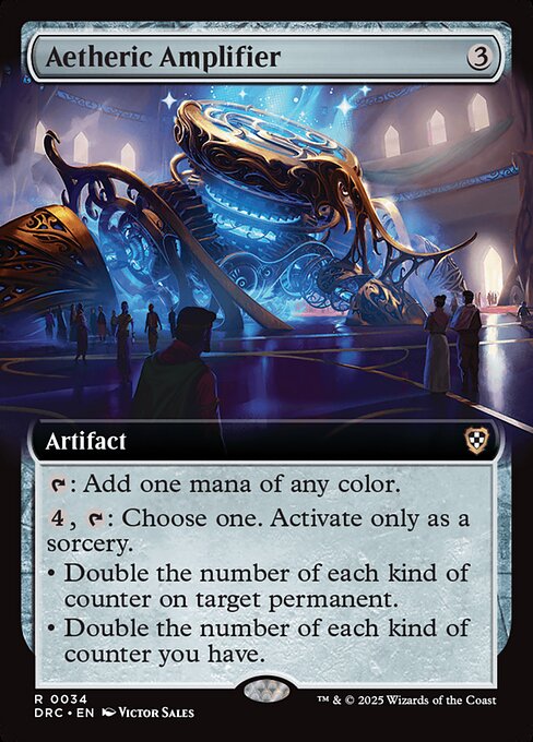 Aetheric Amplifier - Aetherdrift Commander () #34