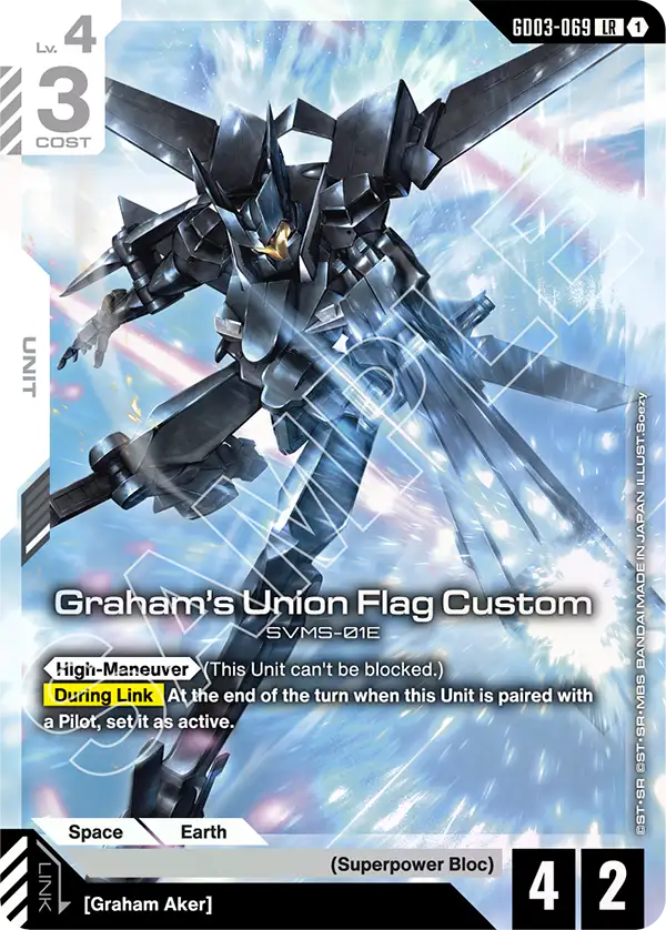 Graham's Union Flag Custom - Steel Requiem (GD03-069) #069