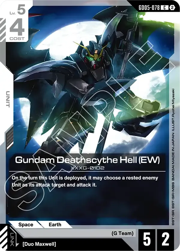 Gundam Deathscythe Hell (EW) - Freedom Ascension [GD05] (GD05-078) #078