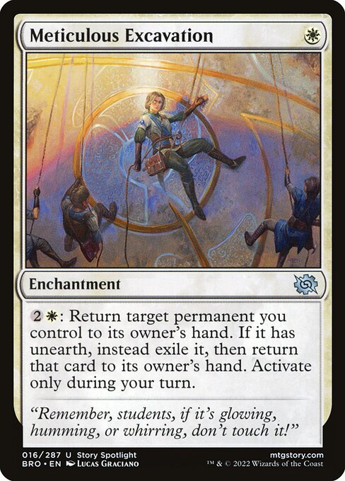 Meticulous Excavation - The Brothers' War () #16 [Foil] [Foil]