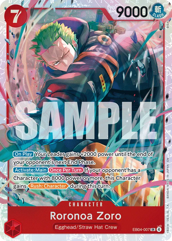 Roronoa Zoro - ADVENTURE ON KAMI'S ISLAND- [OP15-EB04] (EB04-007) #007