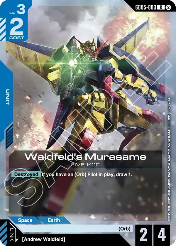 Waldfeld's Murasame - Freedom Ascension [GD05] (GD05-003) #003
