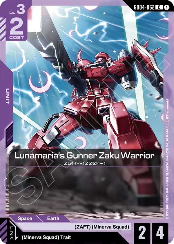 Lunamaria's Gunner Zaku Warrior - Phantom Aria (GD04-062) #062