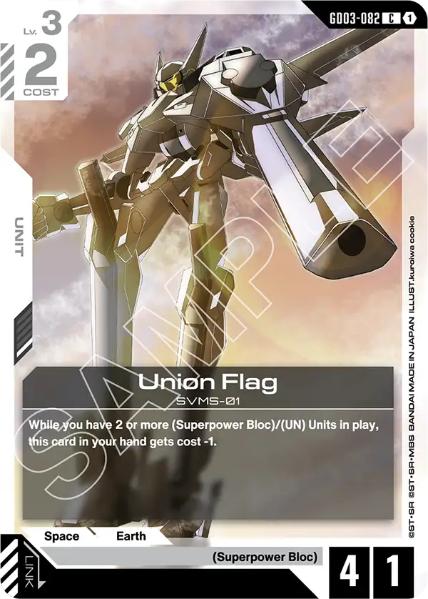 Union Flag - Steel Requiem (GD03-082) #082