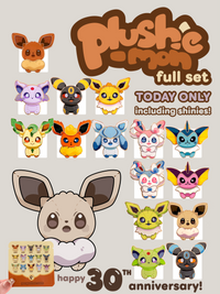 PenguChan Studios - PlushéMon: Series 1