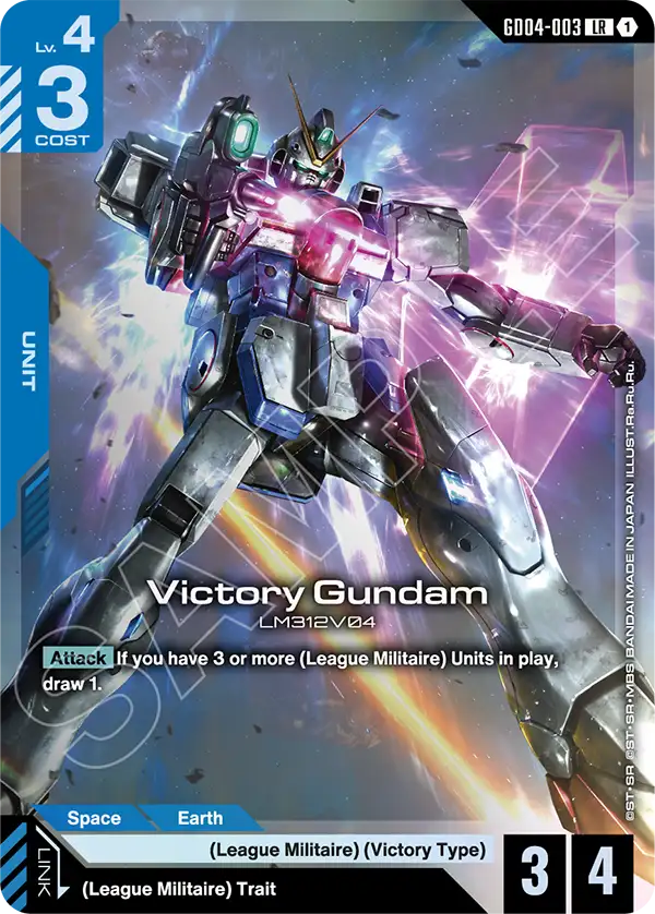 Victory Gundam (GD04-003) - Phantom Aria (GD04-003) #003