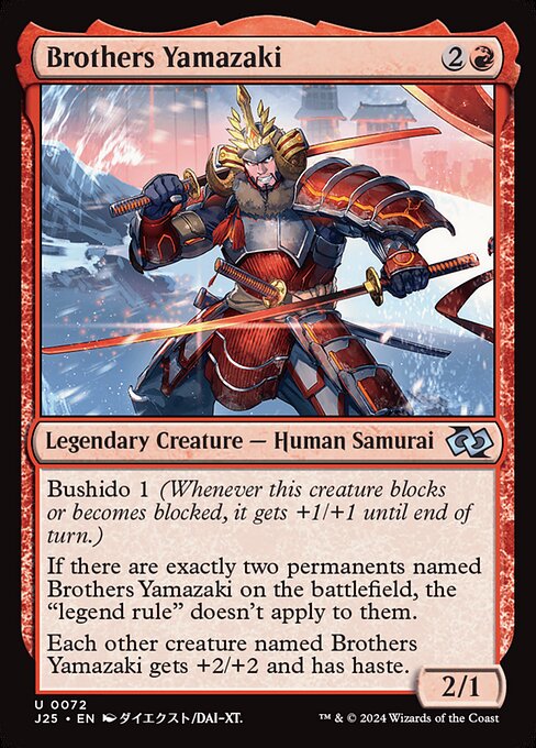 Brothers Yamazaki - Foundations Jumpstart () #72