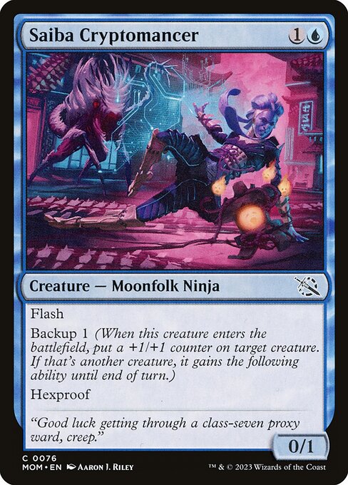 Saiba Cryptomancer - March of the Machine (MOM) #76 [Foil] [Foil]