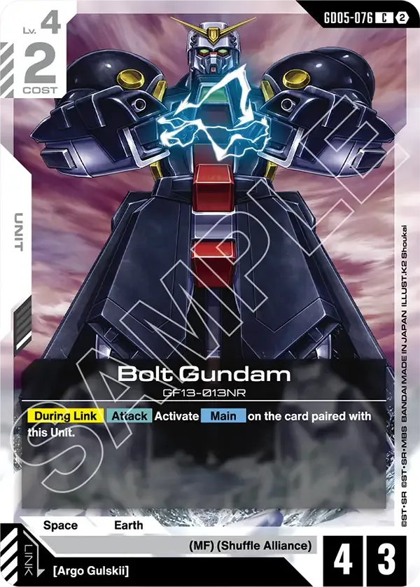 Bolt Gundam - Freedom Ascension [GD05] (GD05-076) #076