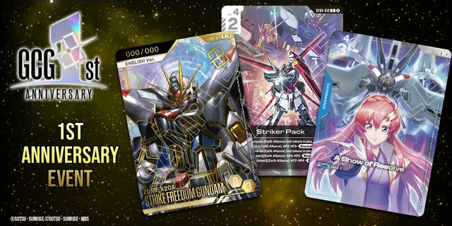 Gundam 1st Anniversary Event