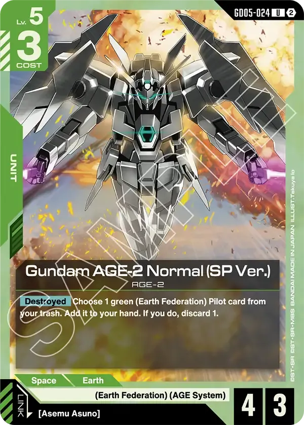 Gundam AGE-2 Normal (SP Ver.) - Freedom Ascension [GD05] (GD05-024) #024