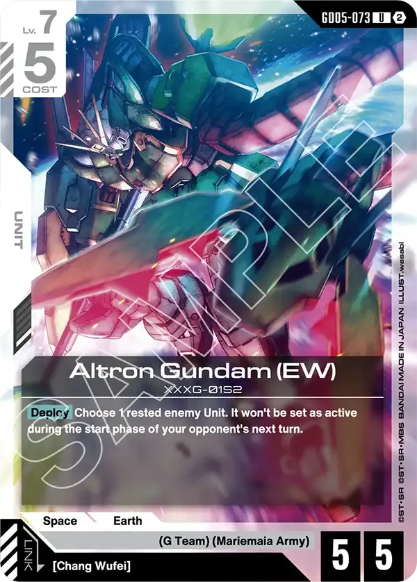 Altron Gundam (EW) - Freedom Ascension [GD05] (GD05-073) #073