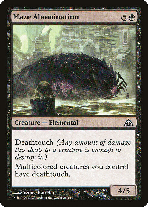 Maze Abomination - Dragon's Maze () #26