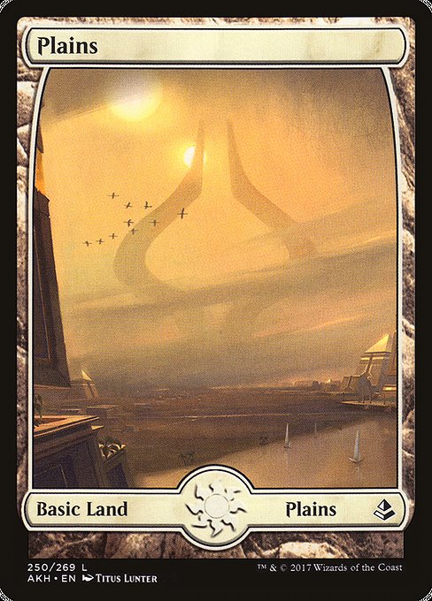 Plains - Amonkhet () #250
