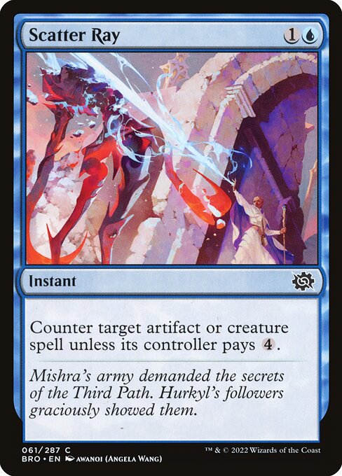 Scatter Ray - The Brothers' War () #61 [Foil] [Foil]