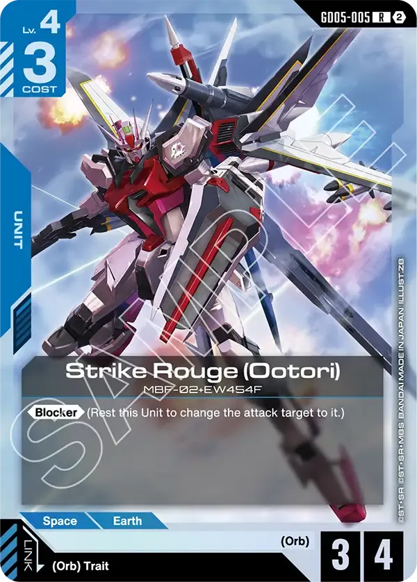 Strike Rouge (Ootori) - Freedom Ascension [GD05] (GD05-005) #005